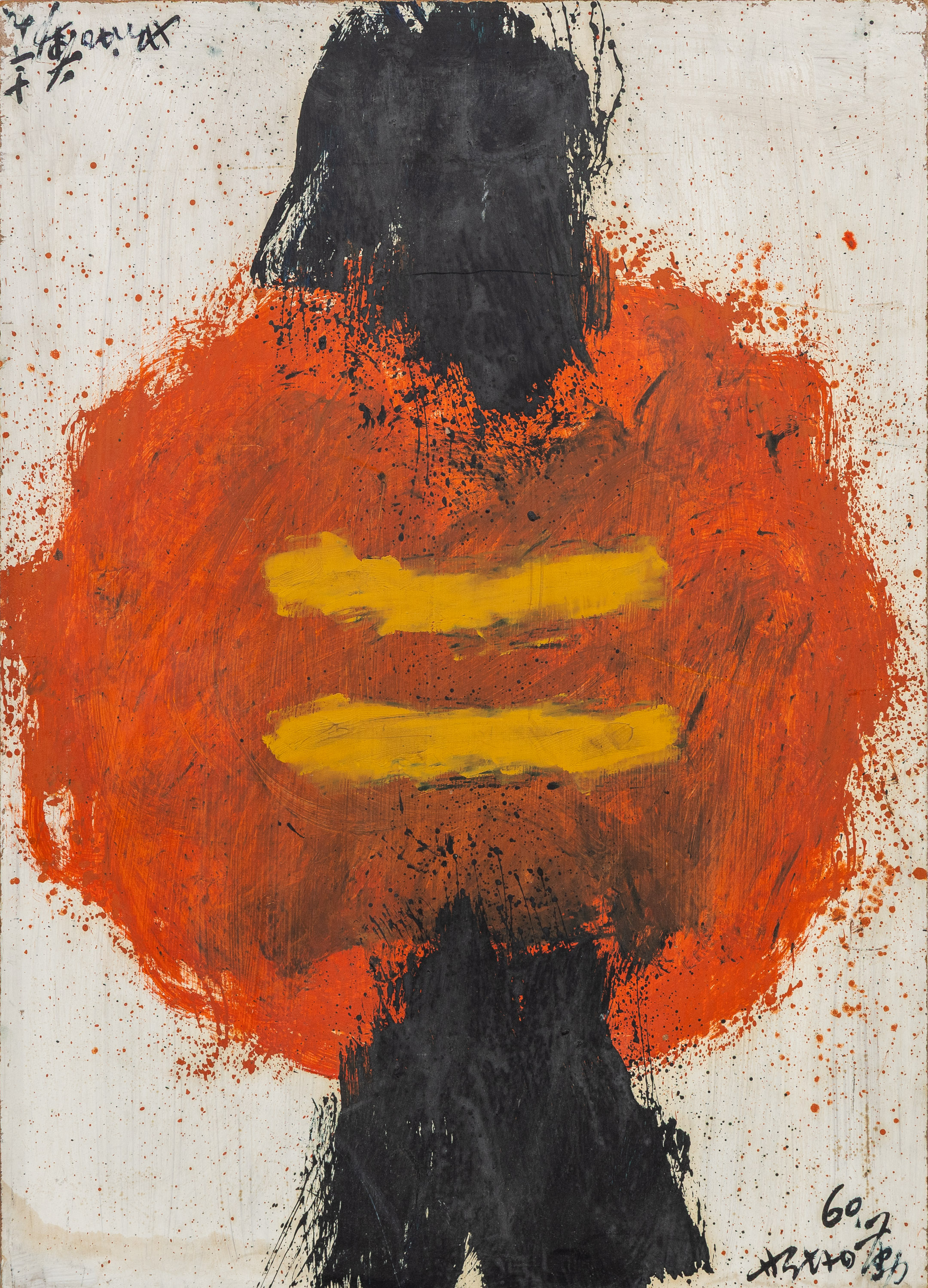 Flanders auctions Staand